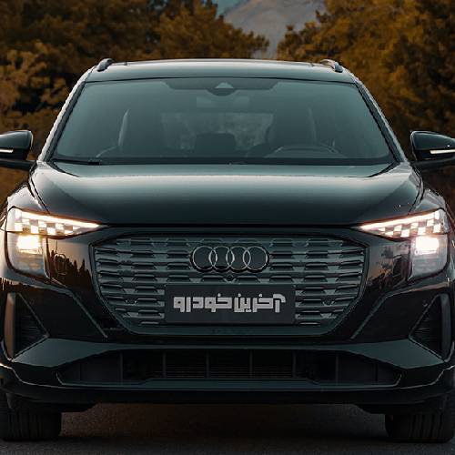 ماشین آئودی Q5 ایترون (e-tron) مشکی